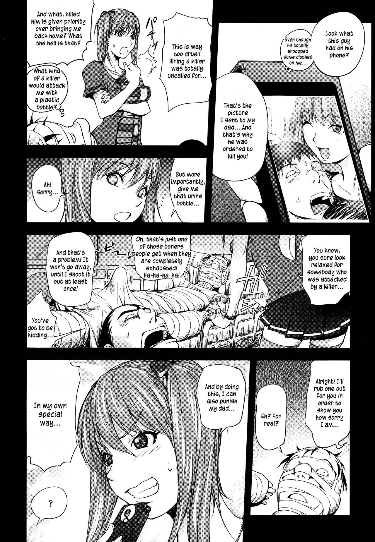 Midara Books Chapter 1 - page 141