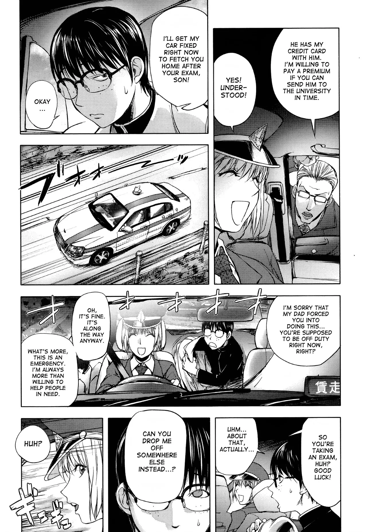 Midara Books Chapter 1 - page 153