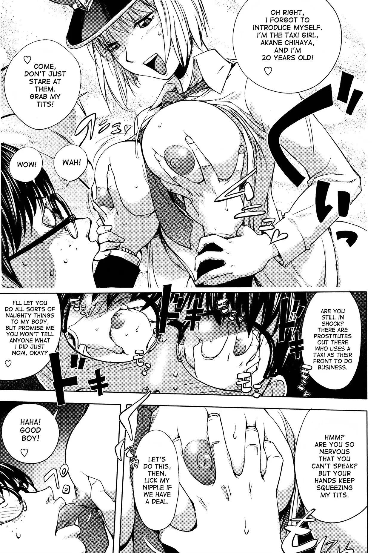 Midara Books Chapter 1 - page 158