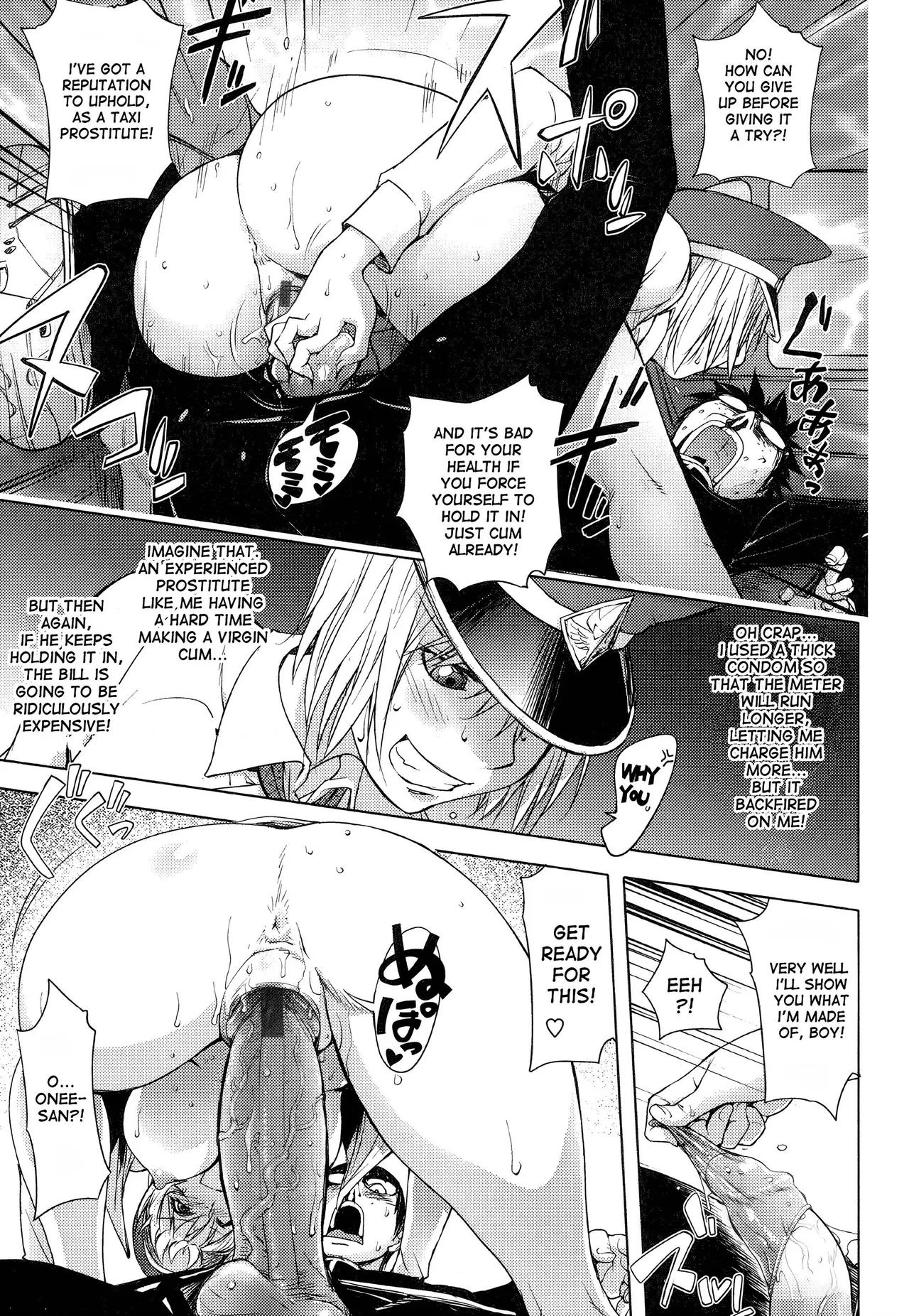 Midara Books Chapter 1 - page 164