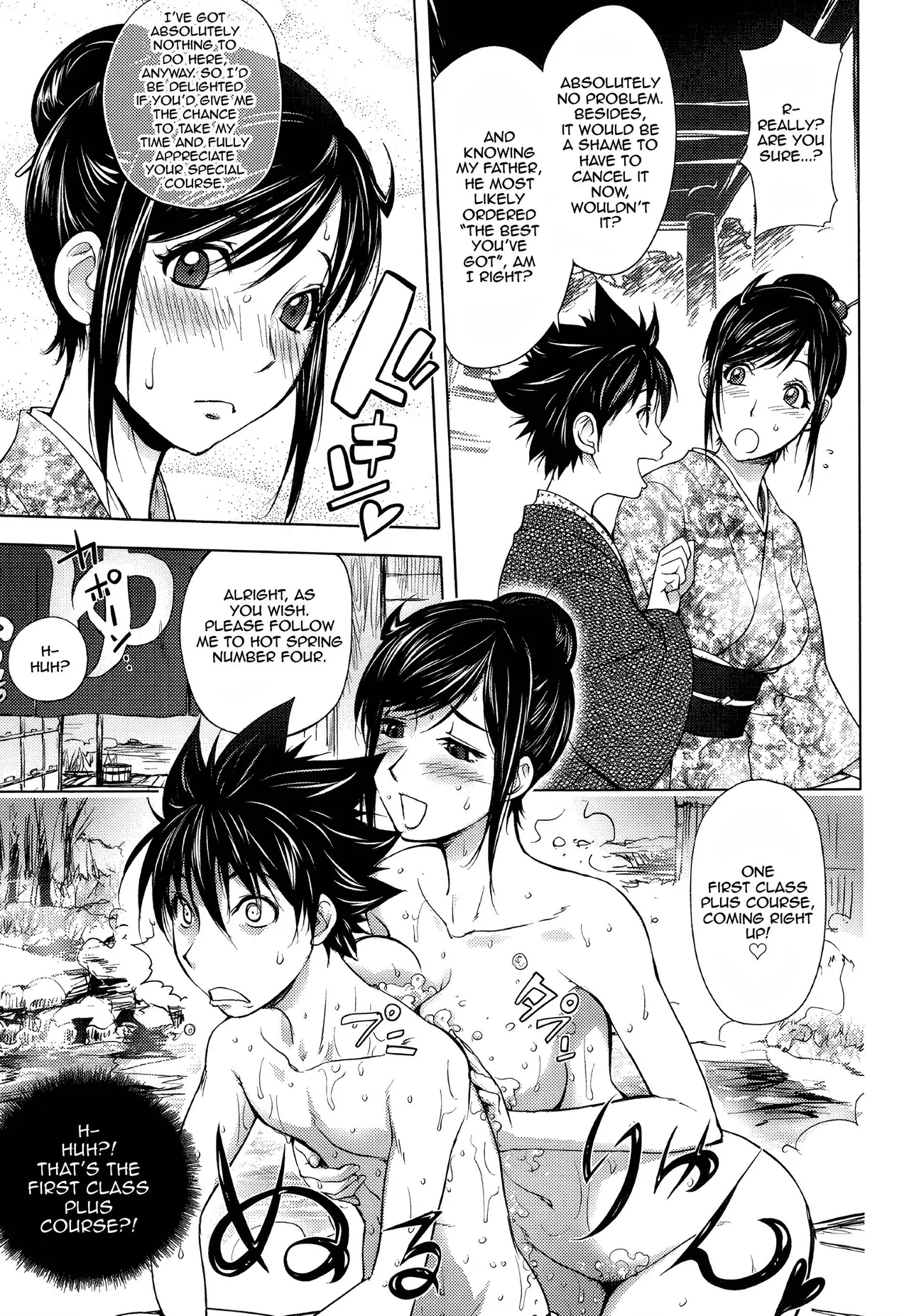Midara Books Chapter 1 - page 172