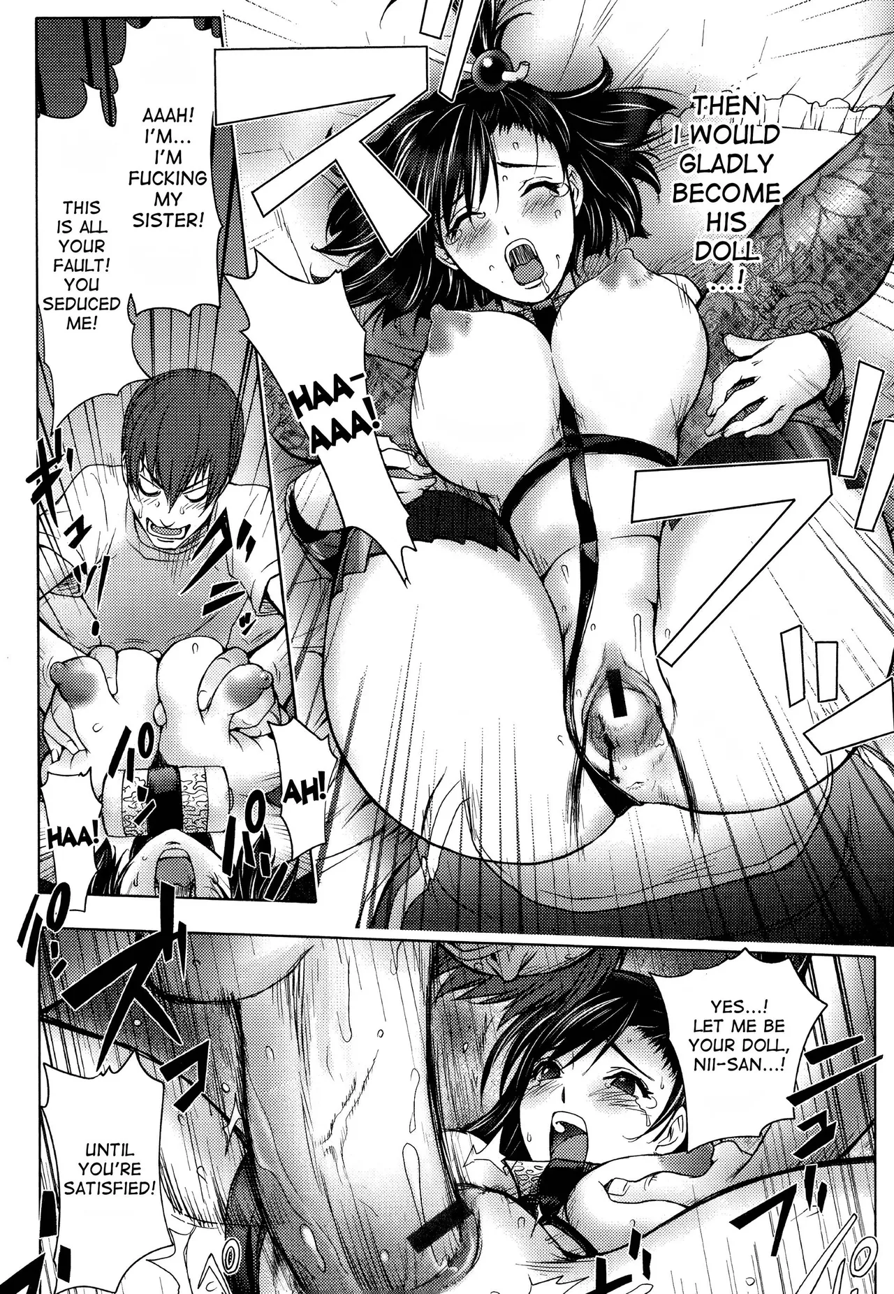 Midara Books Chapter 1 - page 25