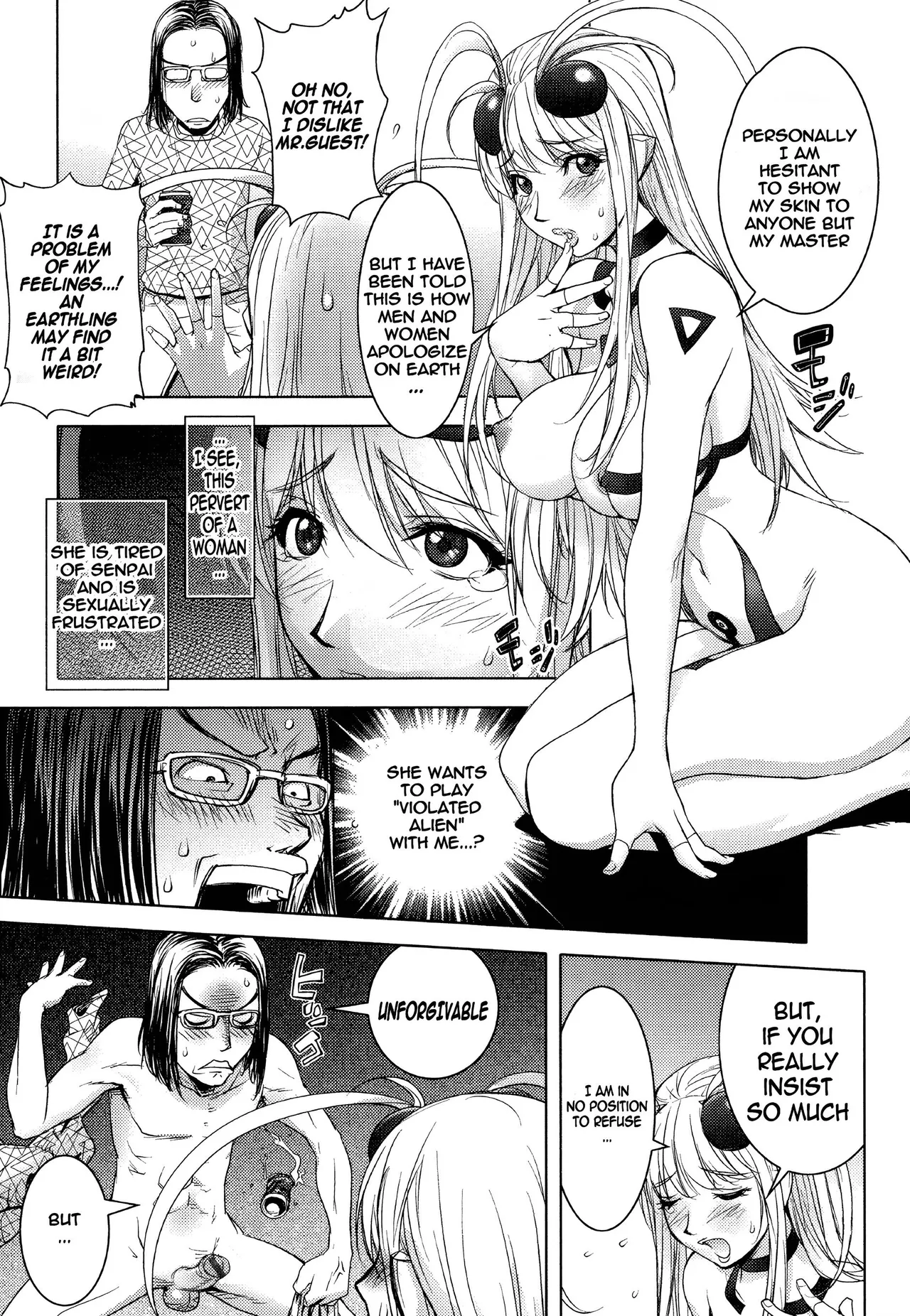Midara Books Chapter 1 - page 36