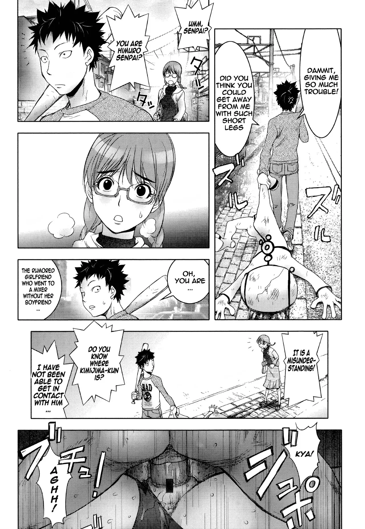 Midara Books Chapter 1 - page 45