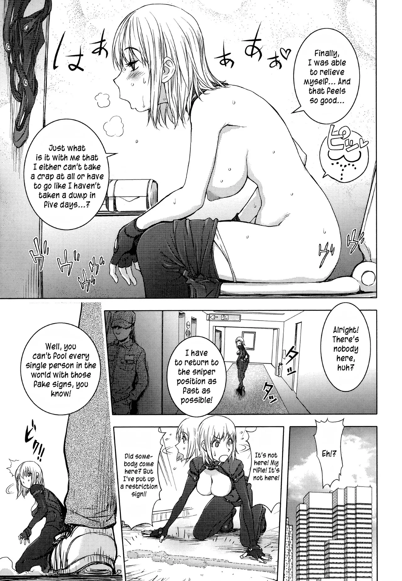 Midara Books Chapter 1 - page 52