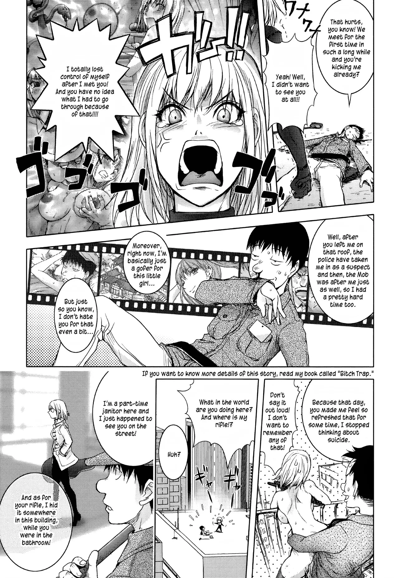 Midara Books Chapter 1 - page 54