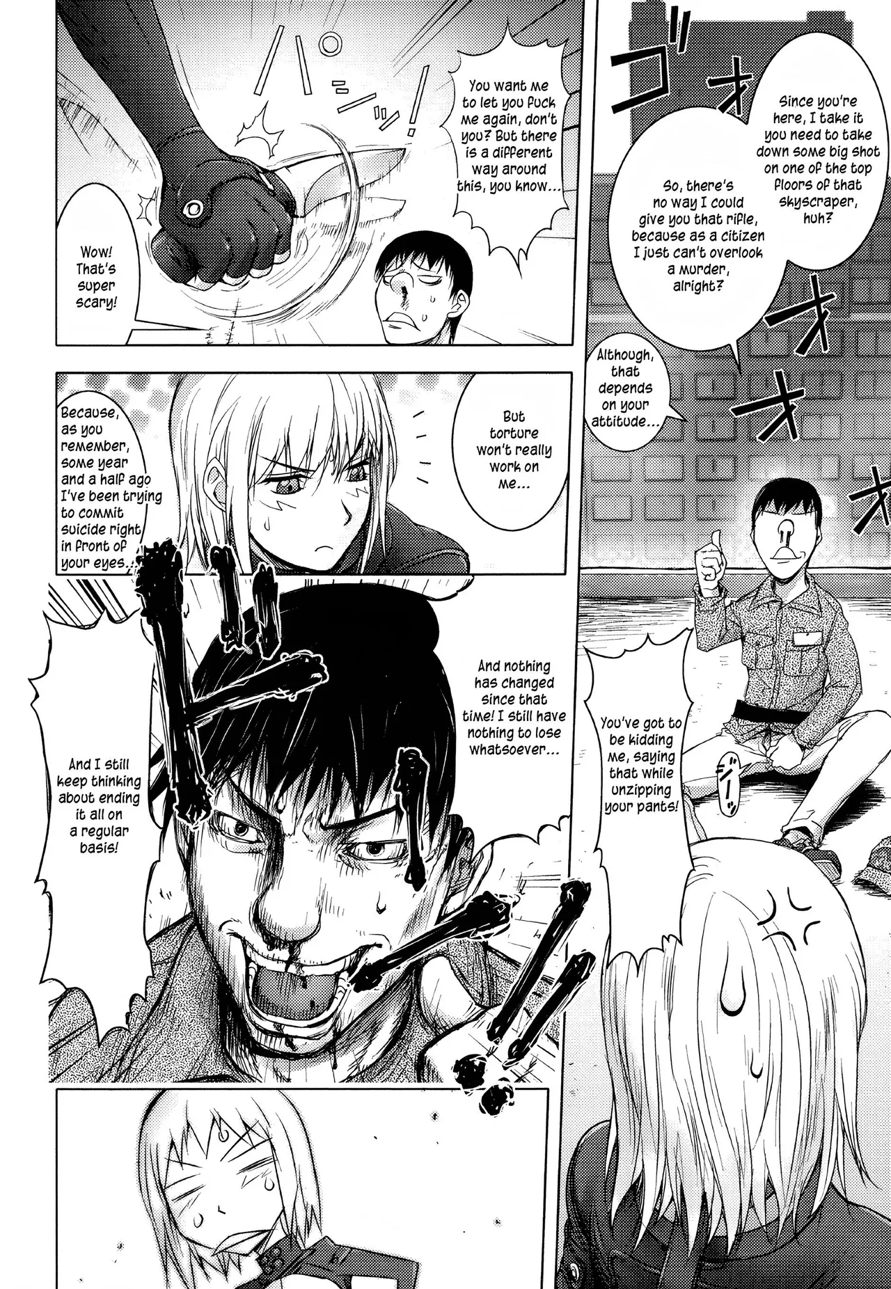 Midara Books Chapter 1 - page 55
