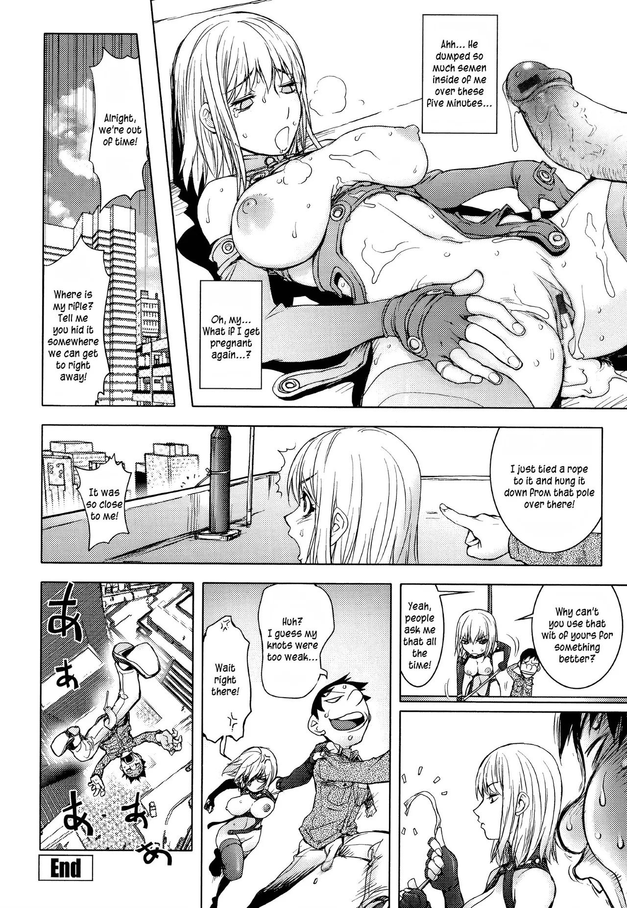Midara Books Chapter 1 - page 67