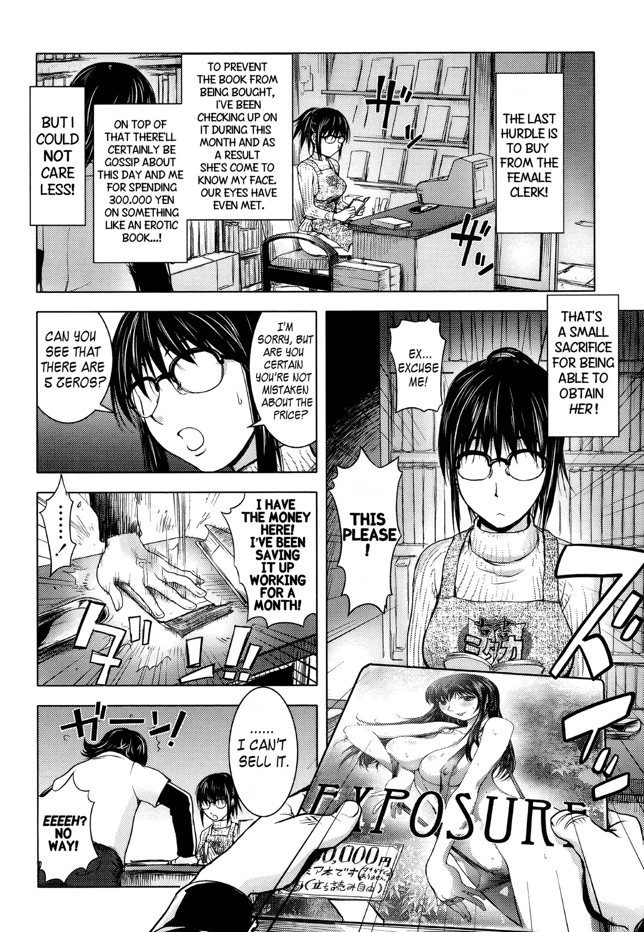 Midara Books Chapter 1 - page 71