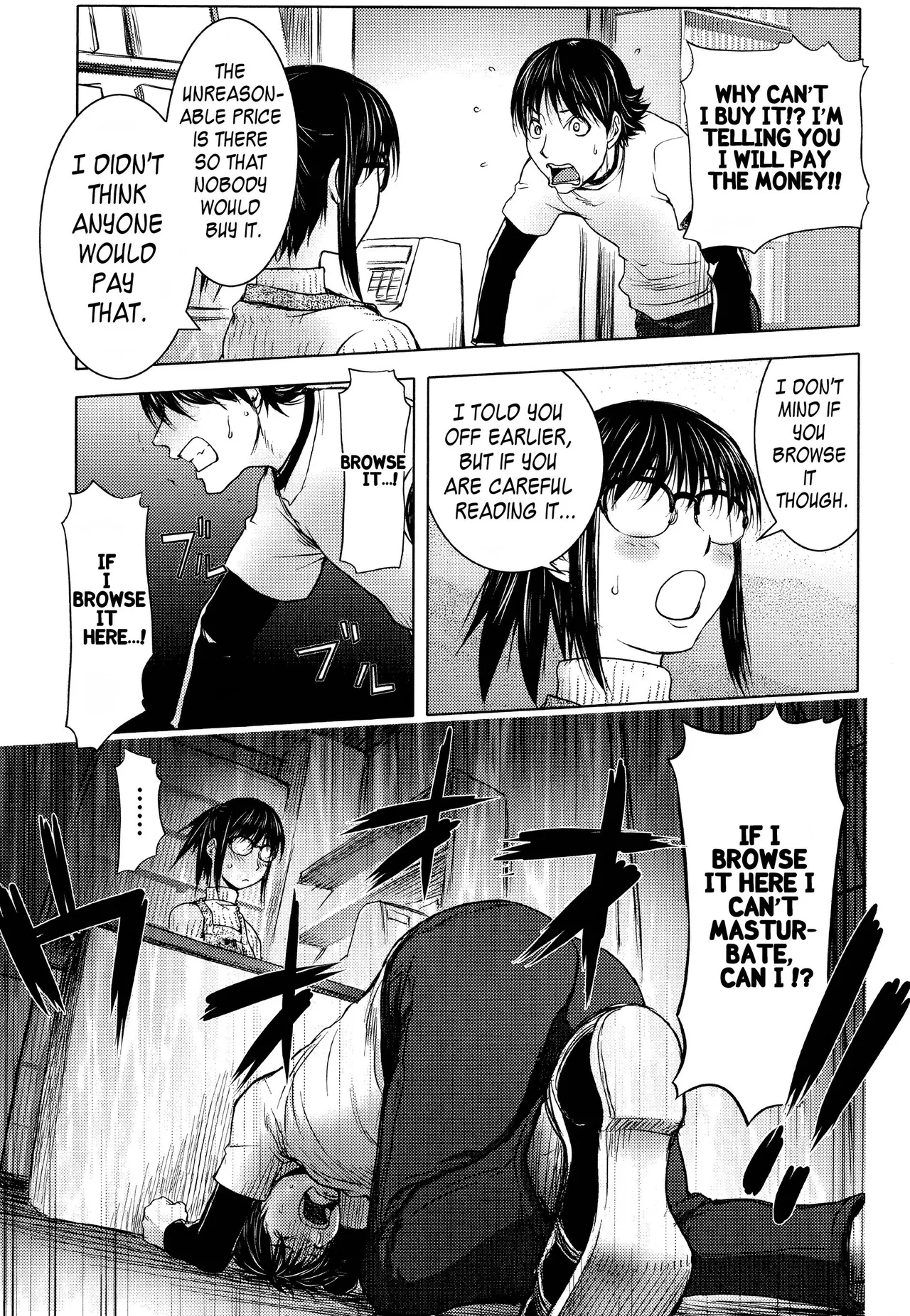 Midara Books Chapter 1 - page 72