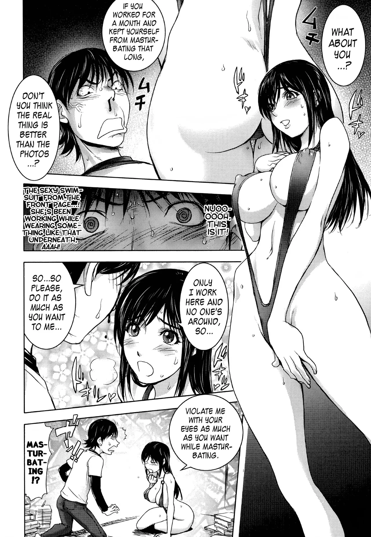 Midara Books Chapter 1 - page 77