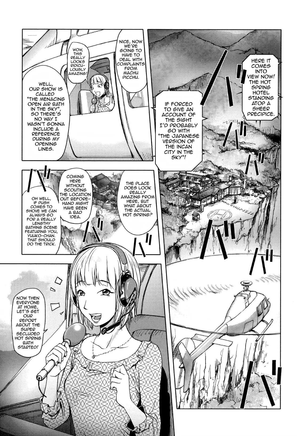 Midara Books Chapter 1 - page 90