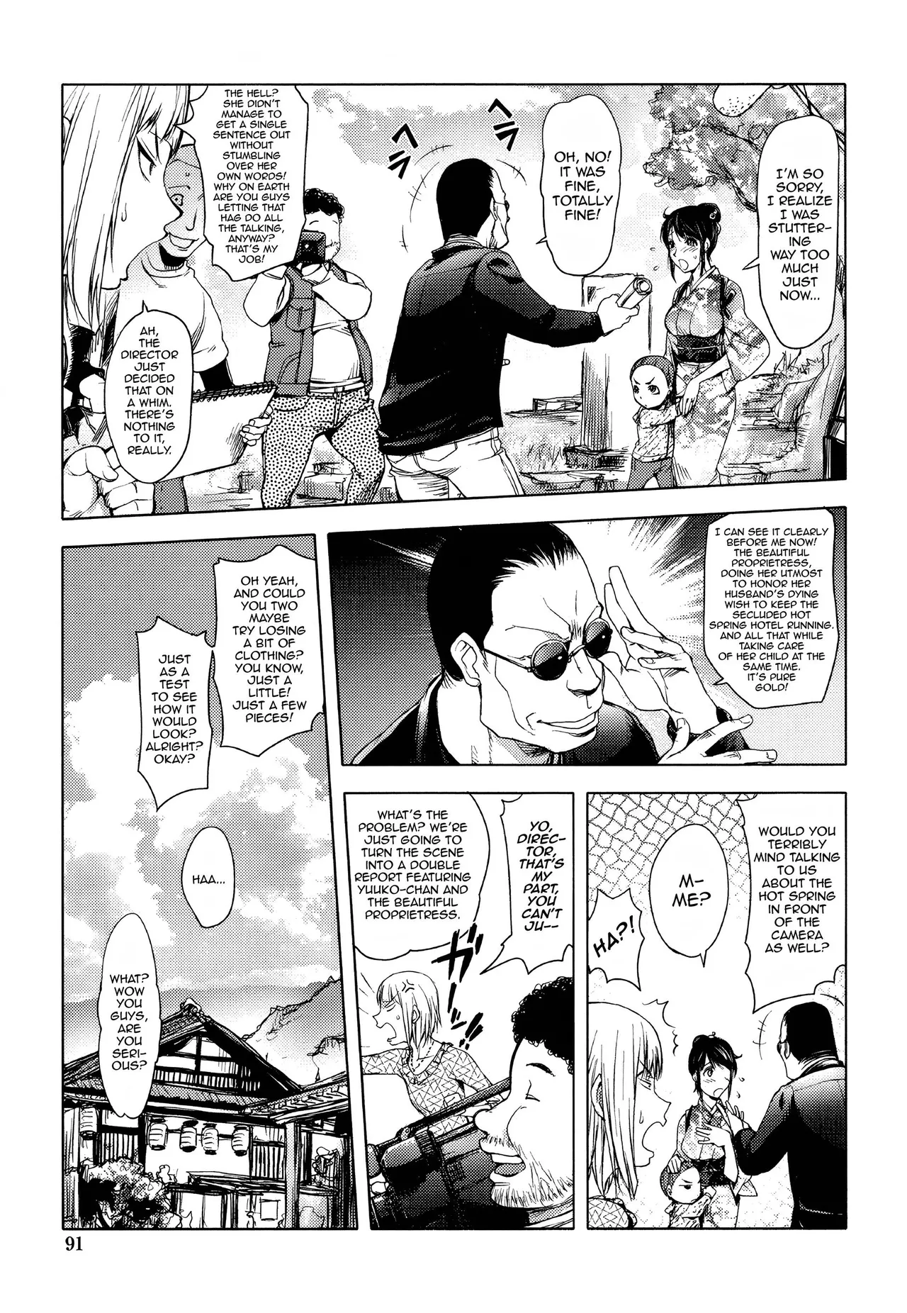 Midara Books Chapter 1 - page 92