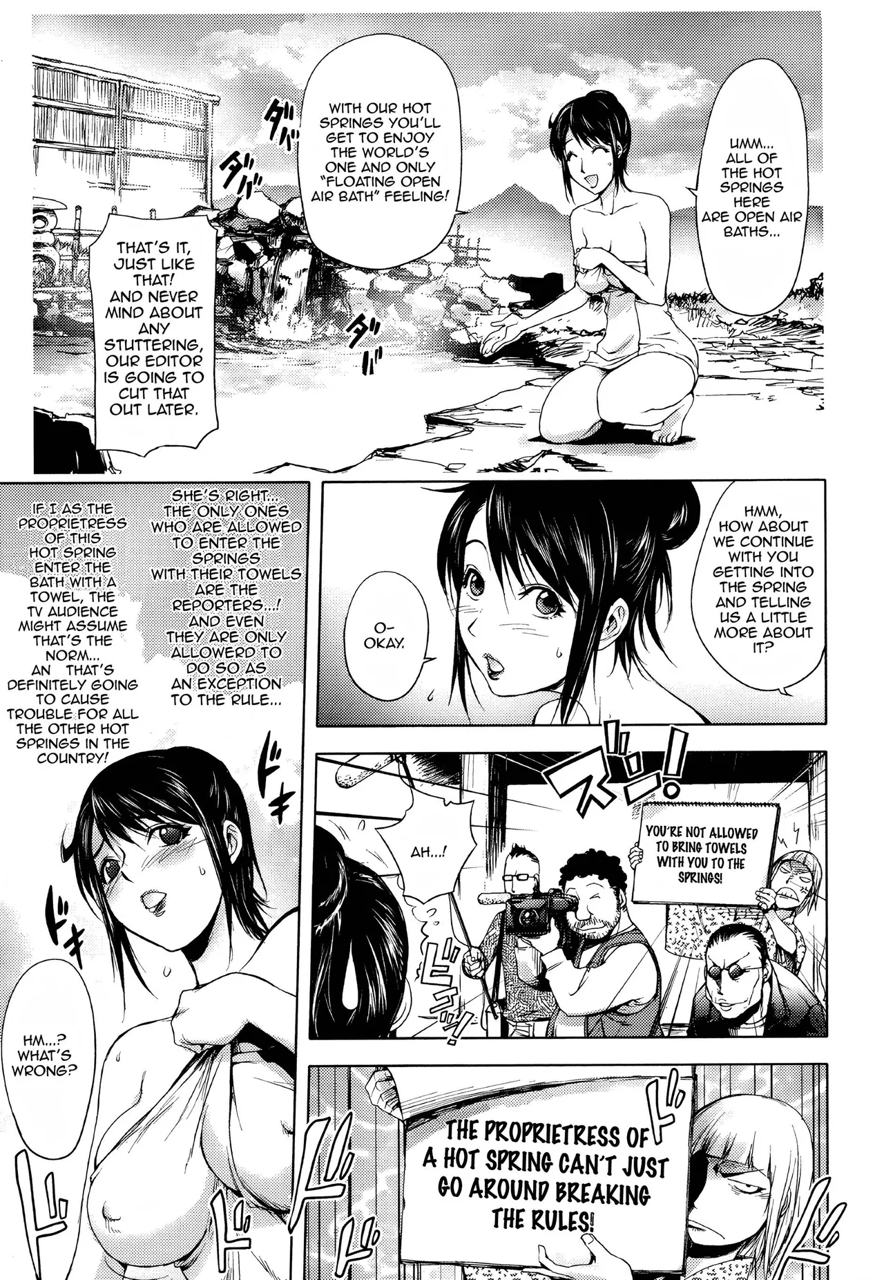 Midara Books Chapter 1 - page 94