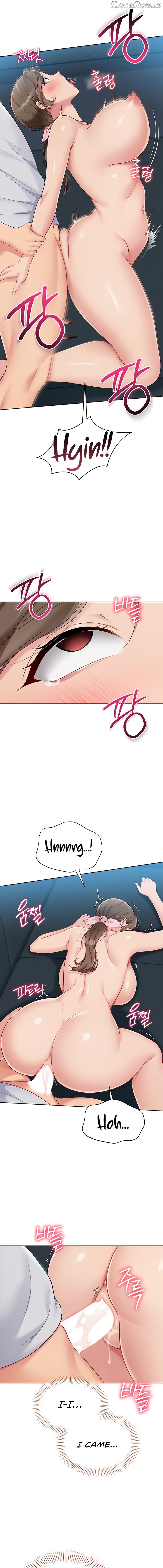 Set It! Chapter 43 - page 7