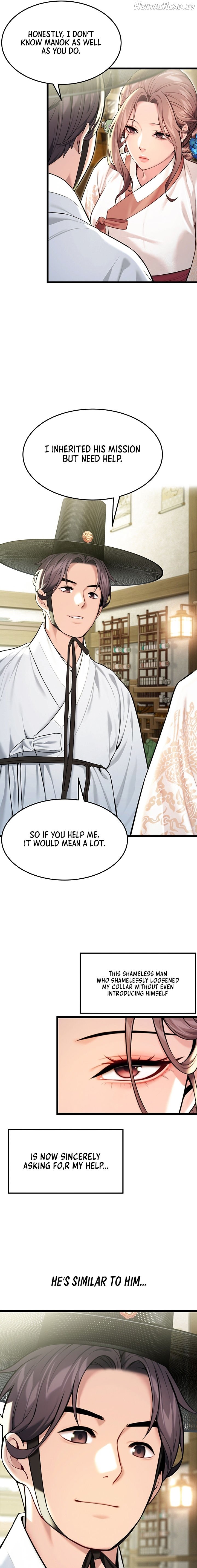 God Bless You Chapter 33 - page 11