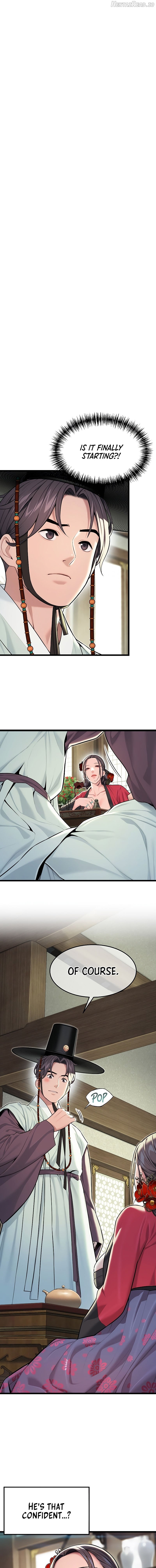 God Bless You Chapter 35 - page 1