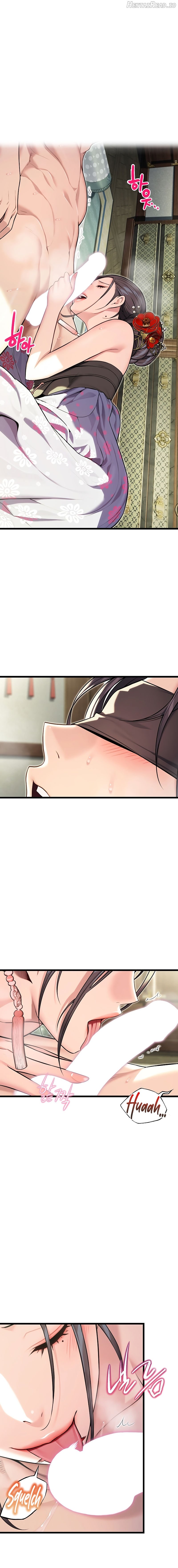 God Bless You Chapter 35 - page 12