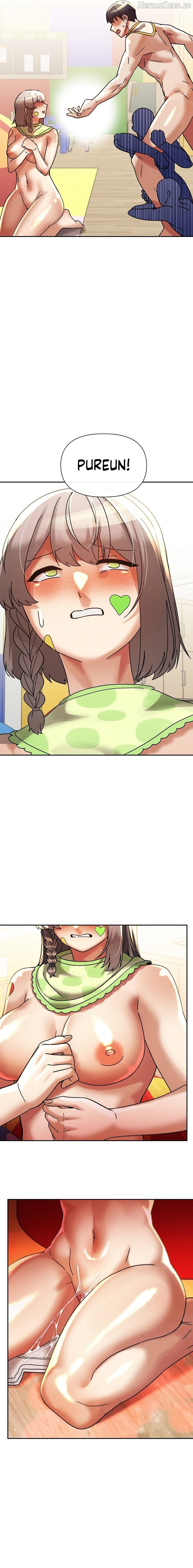 69 University Chapter 18 - page 9