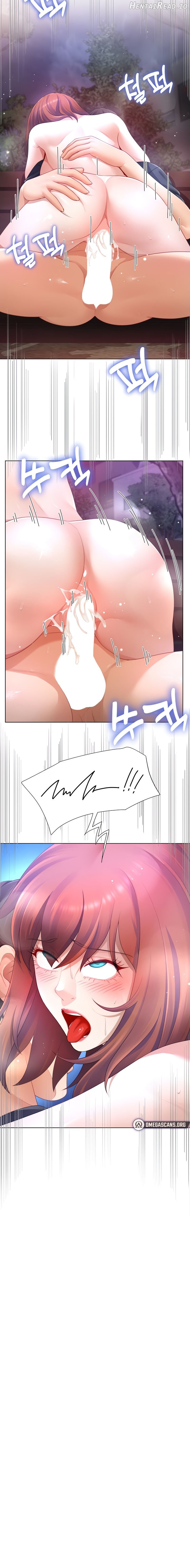 Wanna Become a Dad or a Boyfriend? Chapter 32 - page 14
