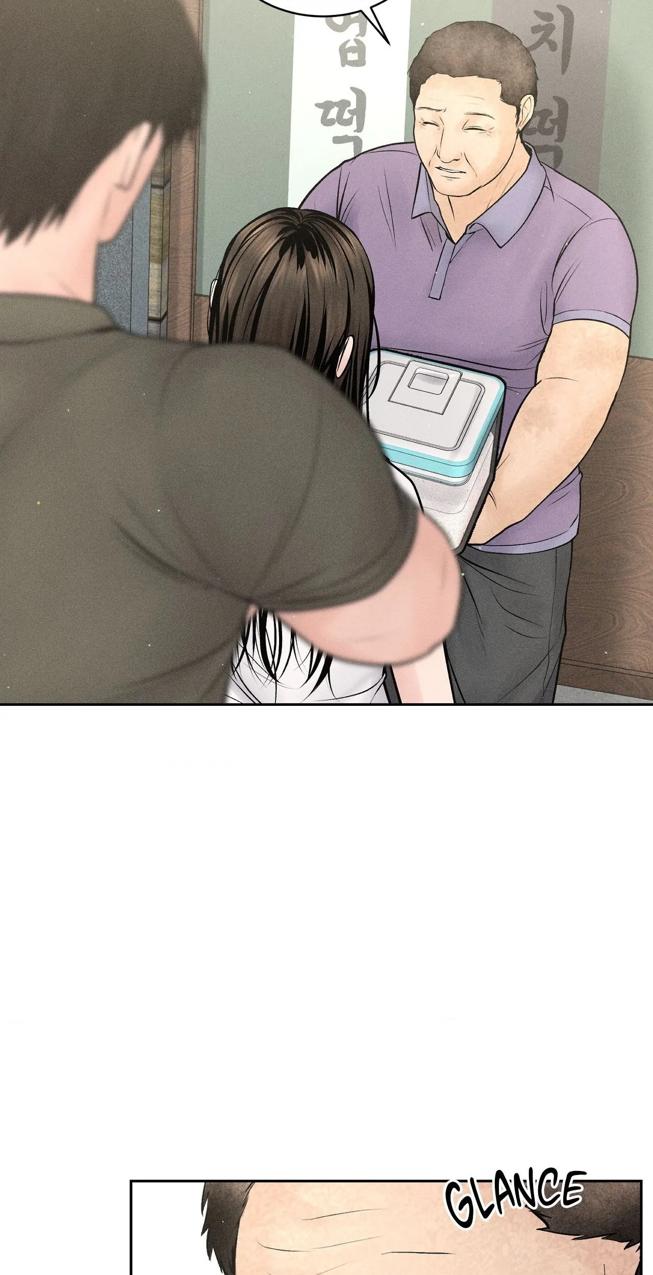 Payment for the Ride Chapter 15 - page 28