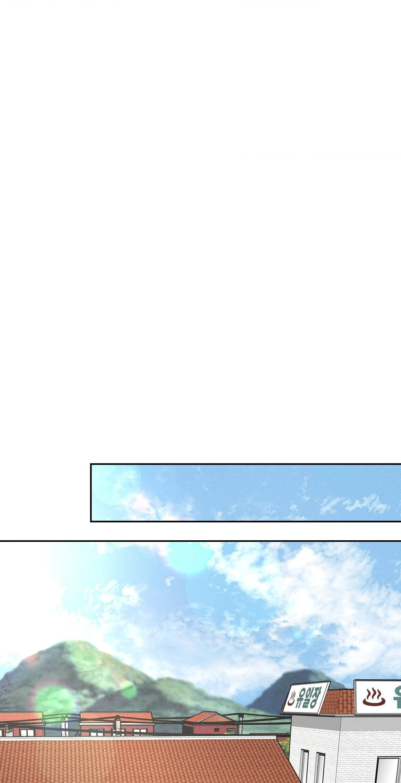 Payment for the Ride Chapter 15 - page 56