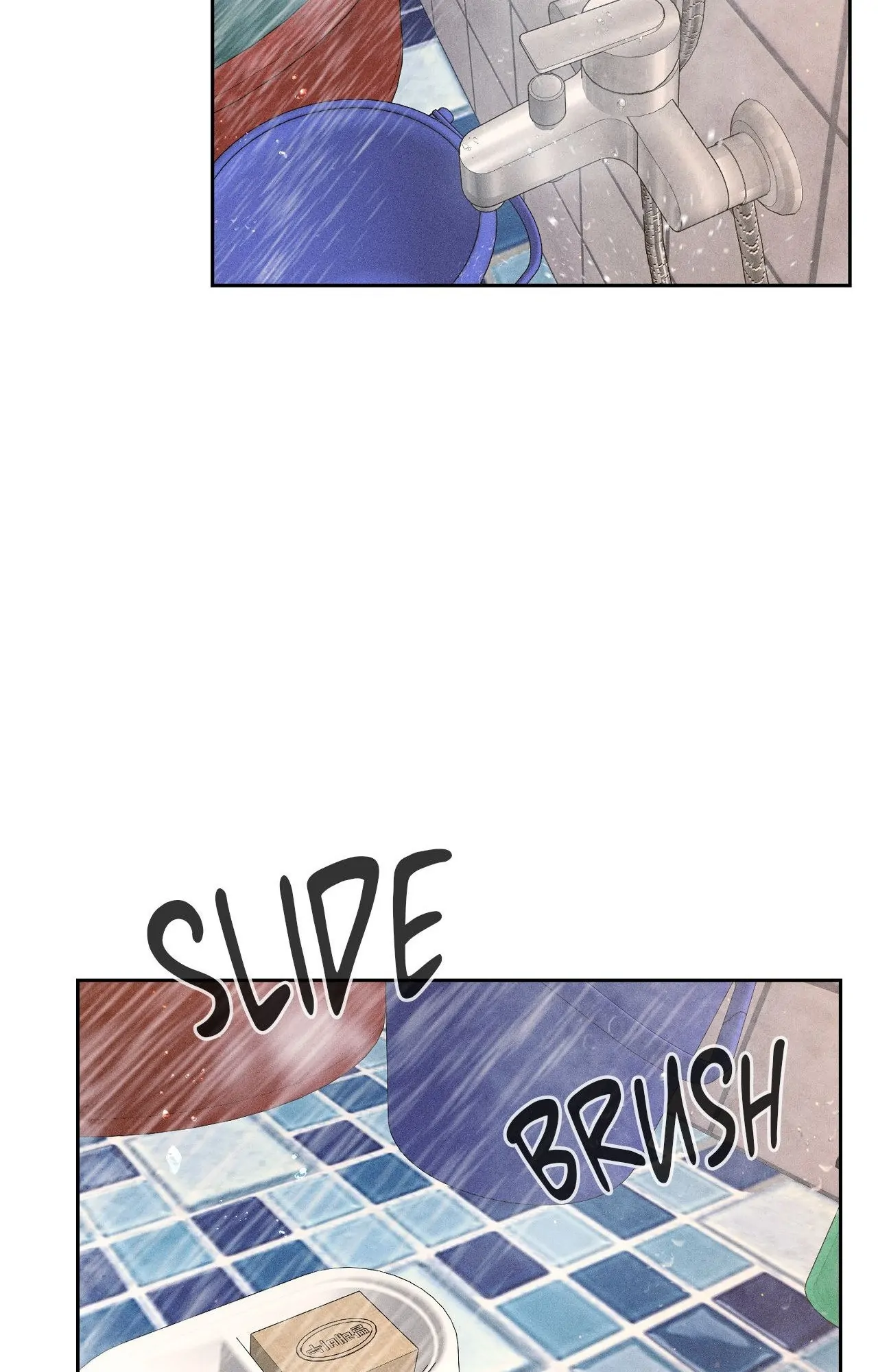 Payment for the Ride Chapter 17 - page 31