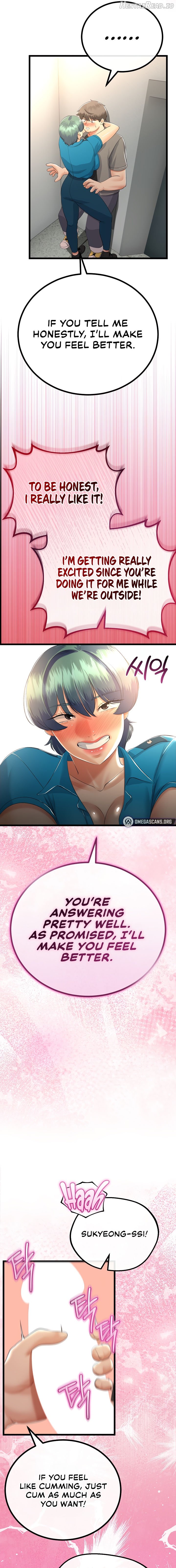 My Stepmom Has Returned Chapter 27 - page 17