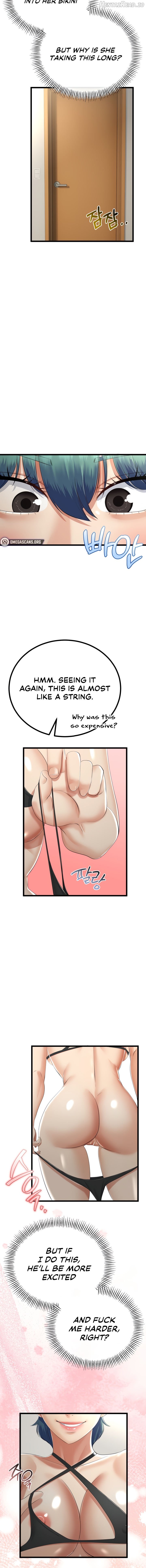 My Stepmom Has Returned Chapter 28 - page 2