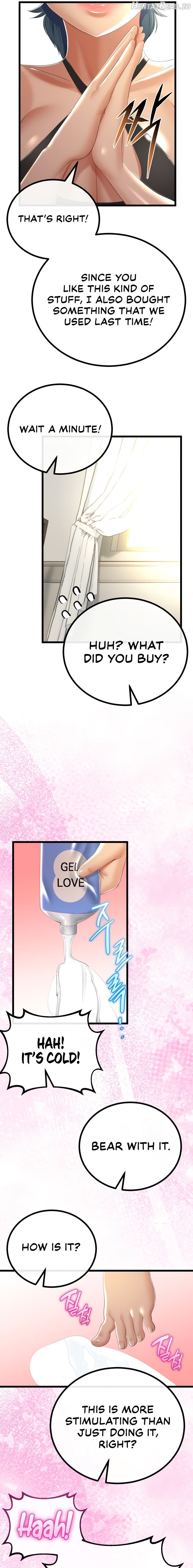 My Stepmom Has Returned Chapter 28 - page 11