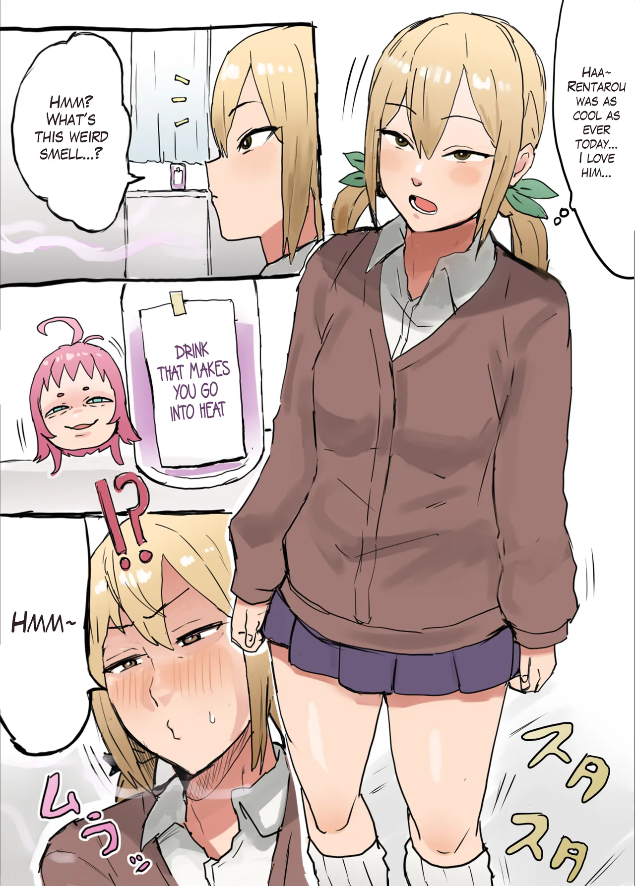 Kimi no Koto ga Daidaidaidaidaisuki na Goudoushi R-18 Chapter 1 - page 14