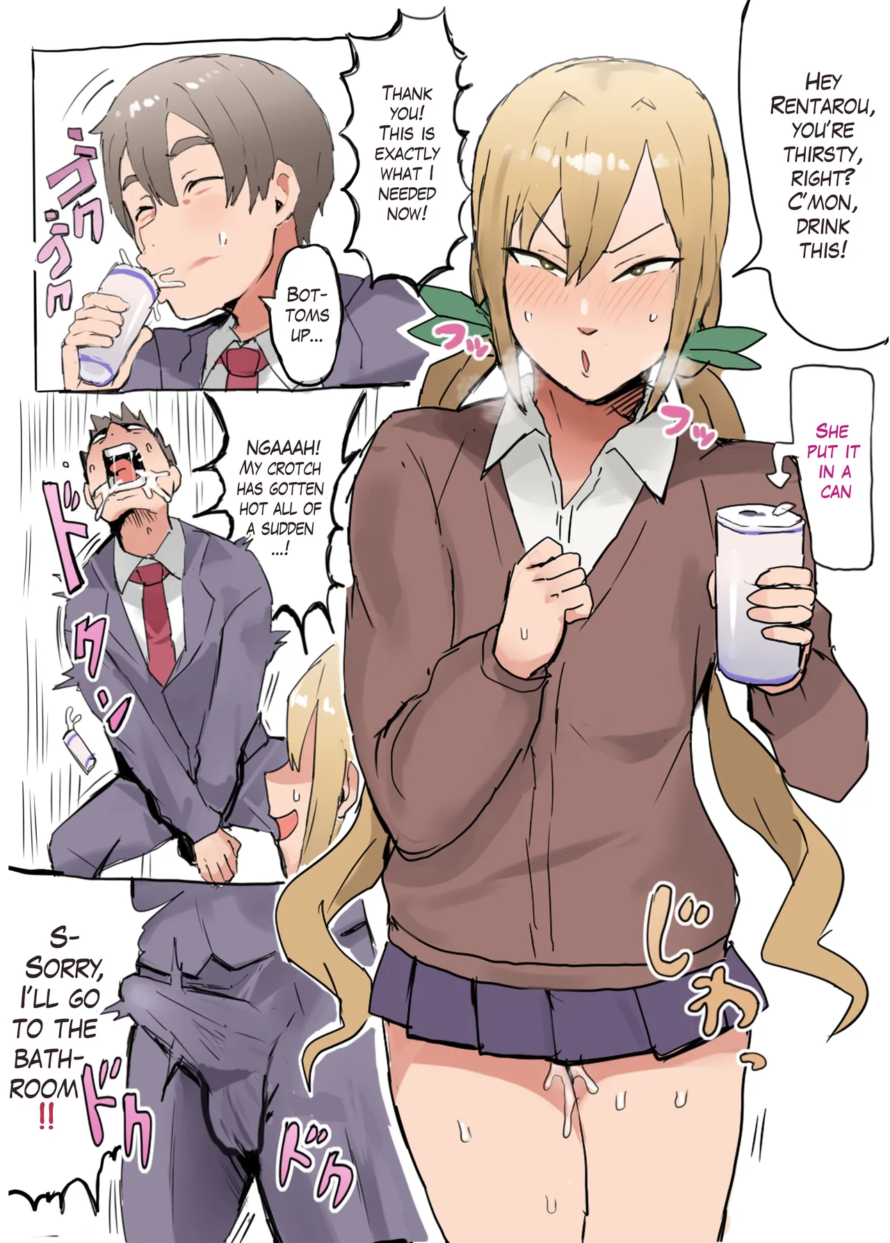 Kimi no Koto ga Daidaidaidaidaisuki na Goudoushi R-18 Chapter 1 - page 15