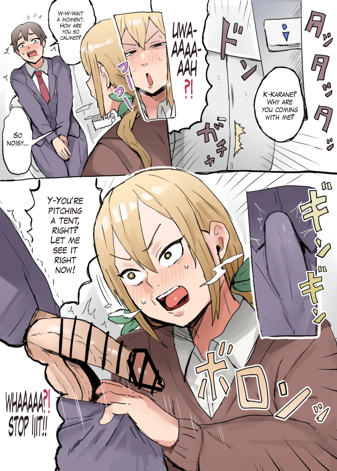 Kimi no Koto ga Daidaidaidaidaisuki na Goudoushi R-18 Chapter 1 - page 16