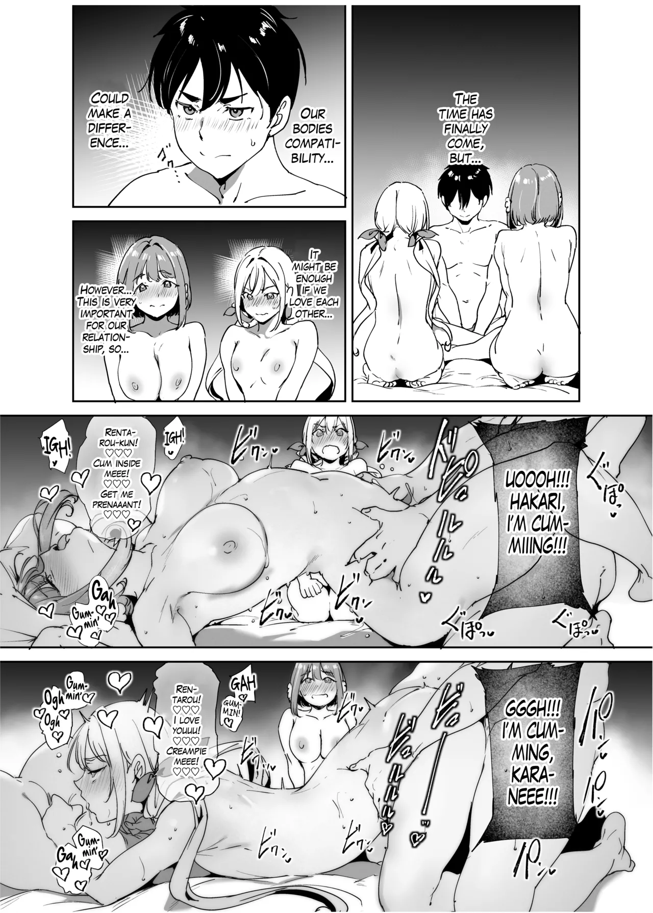 Kimi no Koto ga Daidaidaidaidaisuki na Goudoushi R-18 Chapter 1 - page 25