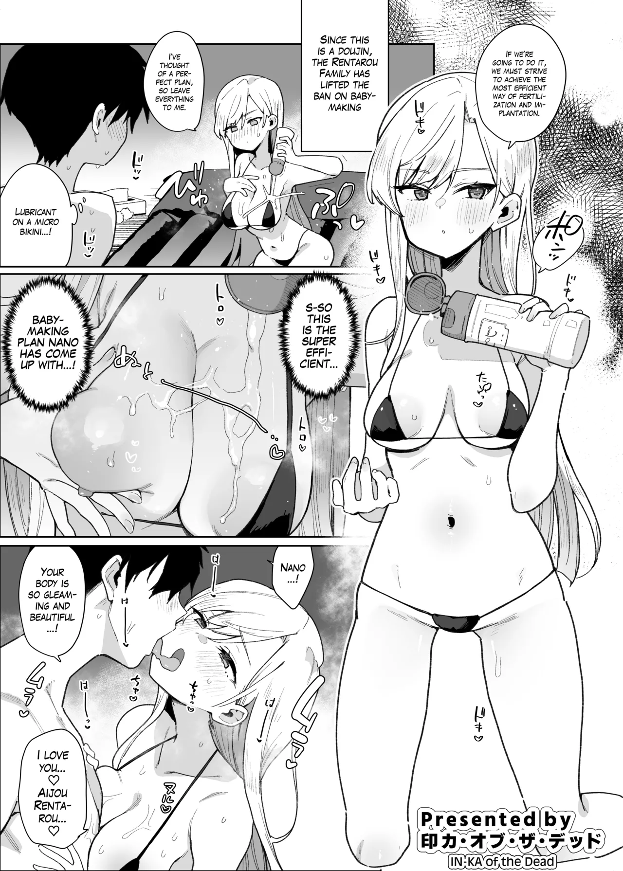 Kimi no Koto ga Daidaidaidaidaisuki na Goudoushi R-18 Chapter 1 - page 27