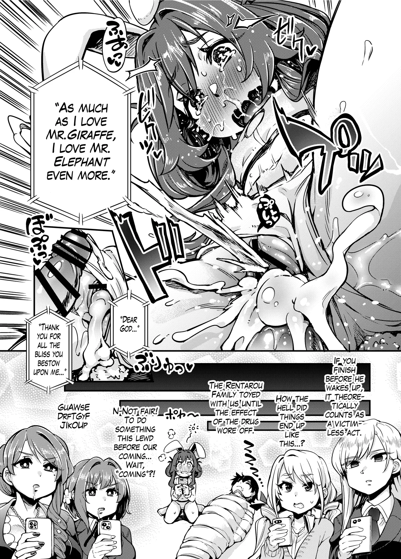 Kimi no Koto ga Daidaidaidaidaisuki na Goudoushi R-18 Chapter 1 - page 58