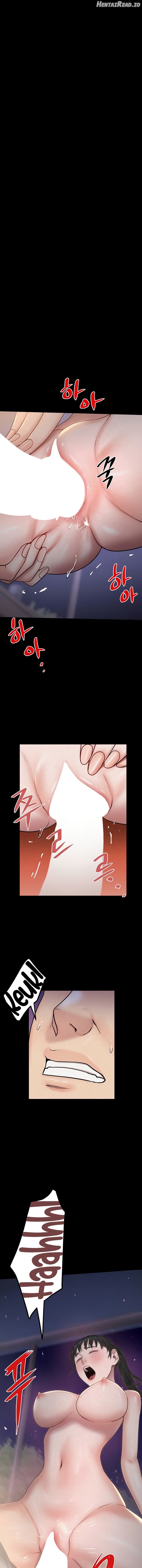 Island Girl Chapter 12 - page 1