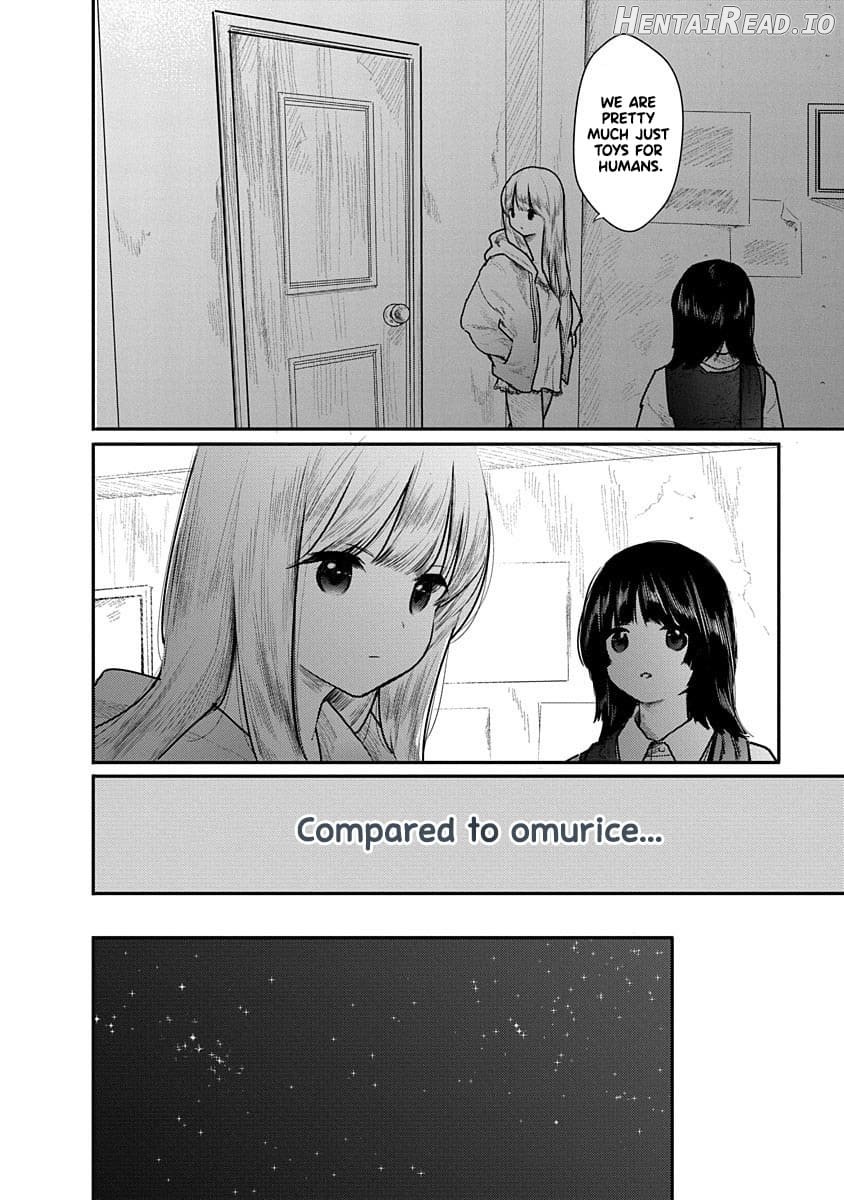 Kairaku no Rou Chapter 7 - page 16