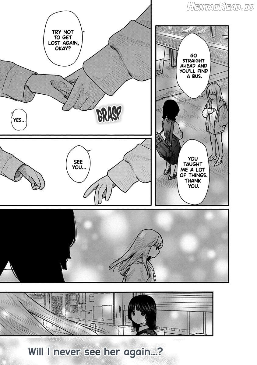 Kairaku no Rou Chapter 7 - page 17