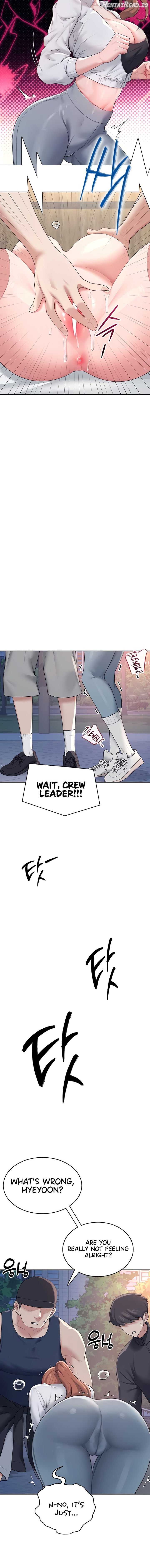 Wireless Onahole Chapter 13 - page 14