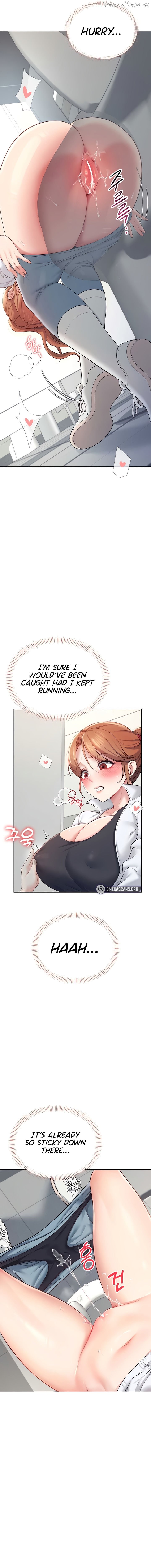 Wireless Onahole Chapter 13 - page 17