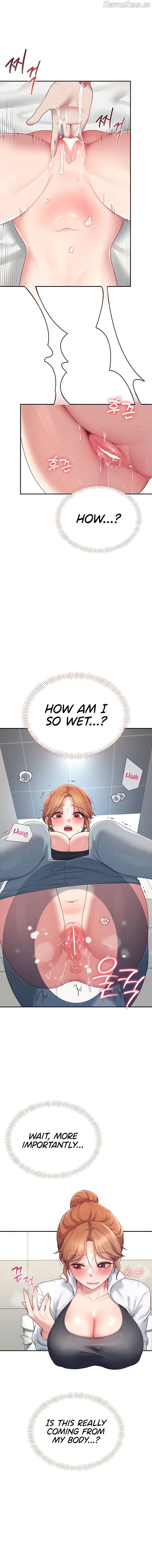 Wireless Onahole Chapter 13 - page 18