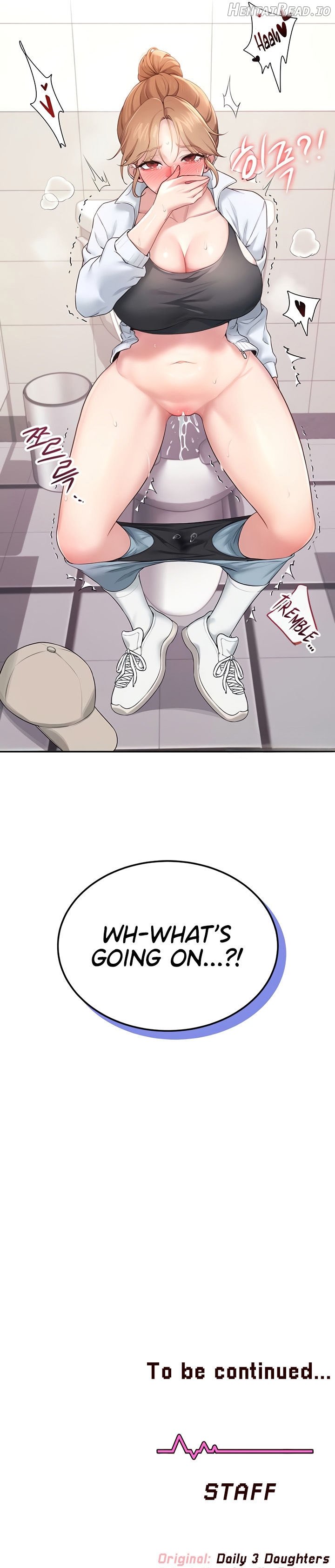 Wireless Onahole Chapter 13 - page 21