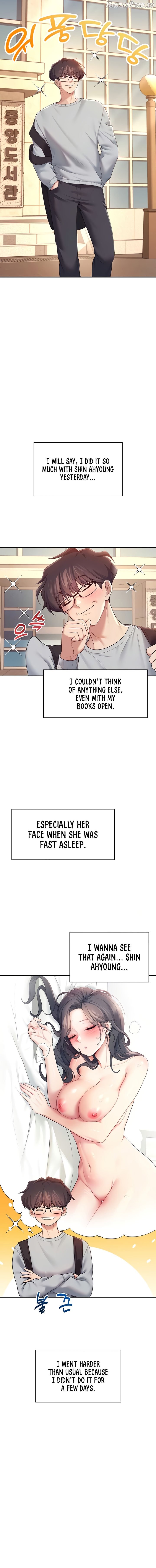 Wireless Onahole Chapter 13 - page 4