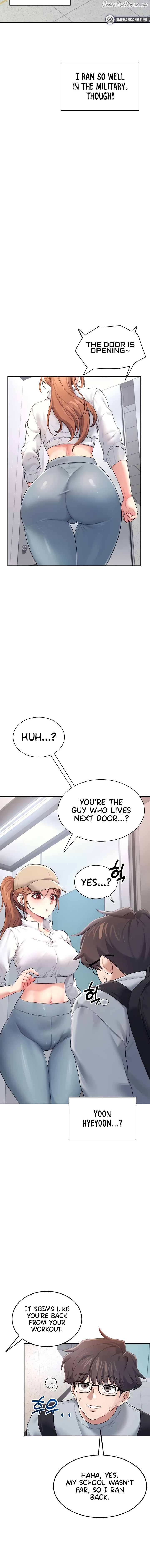 Wireless Onahole Chapter 13 - page 6