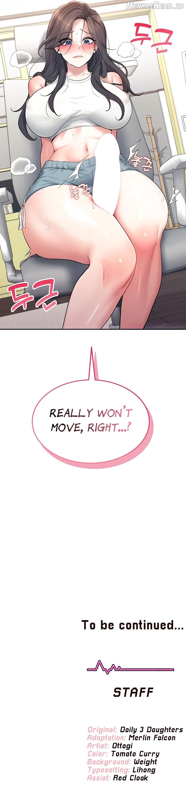 Wireless Onahole Chapter 14 - page 25