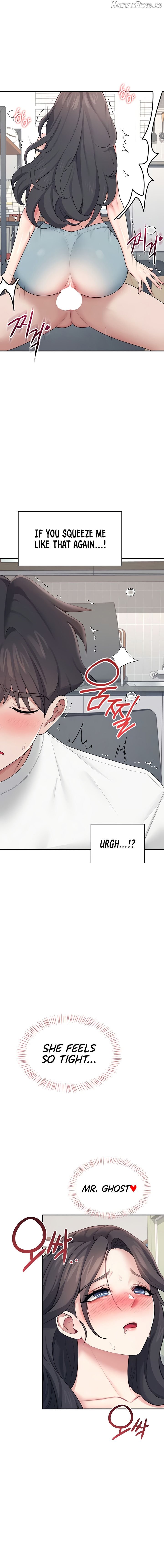Wireless Onahole Chapter 16 - page 2