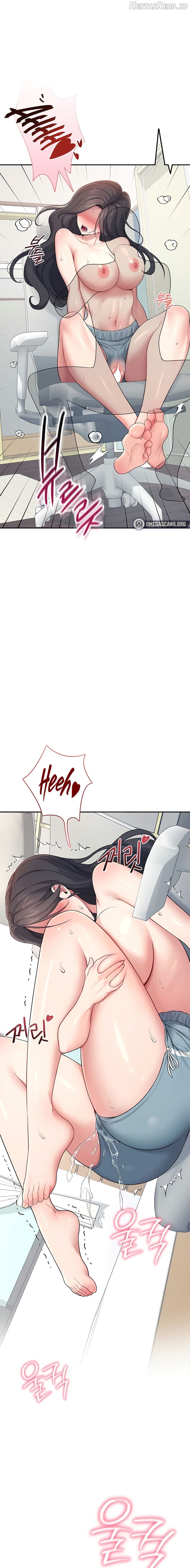Wireless Onahole Chapter 16 - page 3
