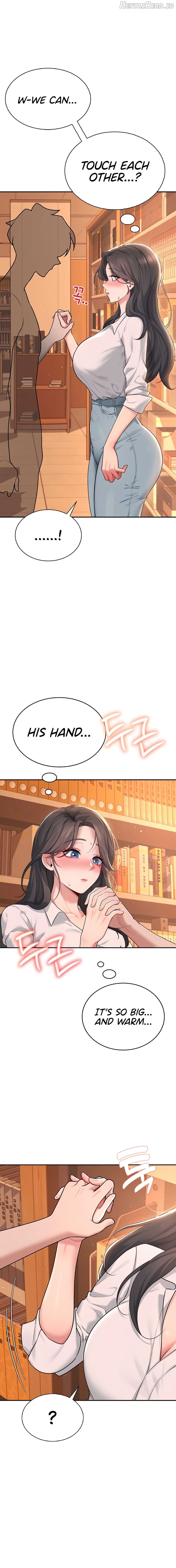 Wireless Onahole Chapter 18 - page 2