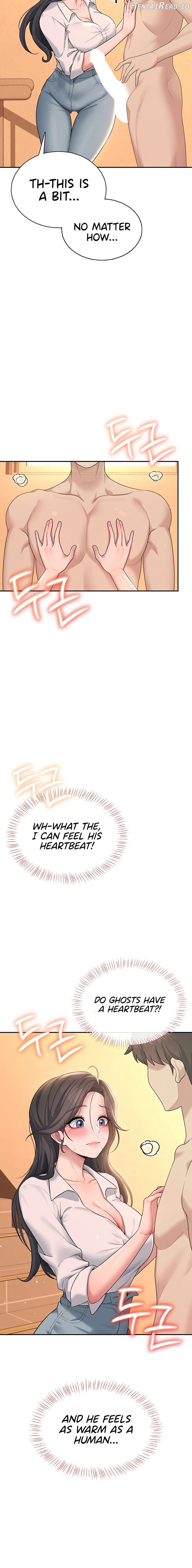 Wireless Onahole Chapter 18 - page 12